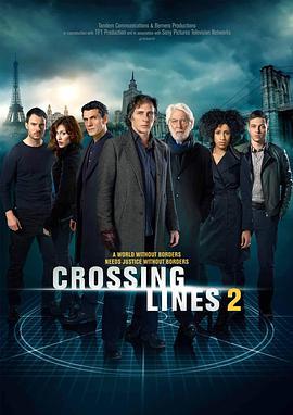 纵横案线 第二季 Crossing Lines Season 2