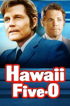 <span style='color:red'>檀岛警骑 Hawaii Five-O</span>