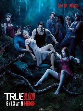 真爱<span style='color:red'>如血</span> 第三季 True Blood Season 3