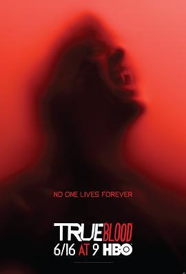 真爱<span style='color:red'>如血</span> 第六季 True Blood Season 6