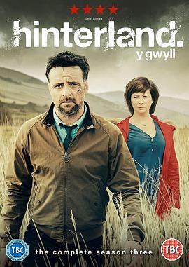 荒郊疑云 第三季 Hinterland Season 3