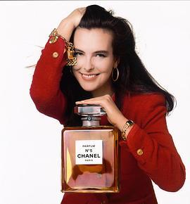Chanel No. 5: <span style='color:red'>Monuments</span>