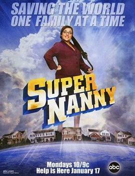 <span style='color:red'>美版超级保姆 Supernanny</span>