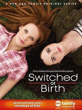 <span style='color:red'>错</span>位青春 第<span style='color:red'>一</span>季 Switched at Birth Season 1