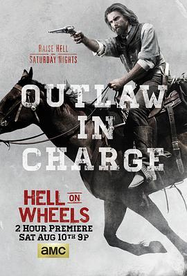 地狱之轮 第三季 Hell On Wheels Season 3