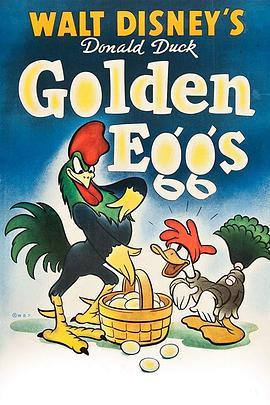 金<span style='color:red'>蛋</span> Golden Eggs