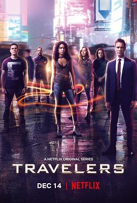 <span style='color:red'>穿越者 第三季 Travelers Season 3</span>