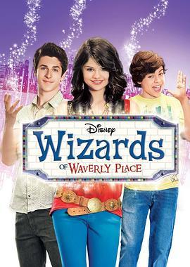 少年魔法师 第三季 <span style='color:red'>Wizards</span> of Waverly Place Season 3