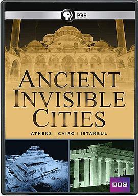 <span style='color:red'>看</span>不<span style='color:red'>见</span>的古代<span style='color:red'>城</span>市 Ancient Invisible Cities