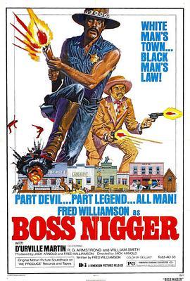 黑霸王 Boss Nigger