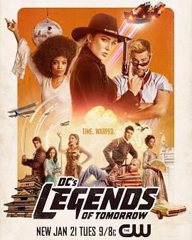 明日传奇 第五季 Legends of Tomorrow Season 5