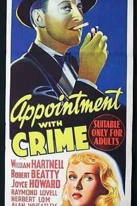 怪客复仇记 Appointment with Crime