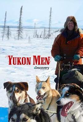 <span style='color:red'>育</span>空冰雪生活 Yukon Men