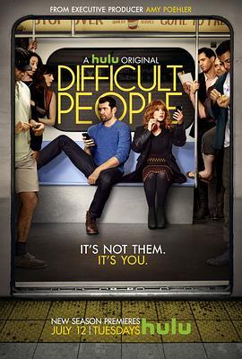 <span style='color:red'>难</span>处<span style='color:red'>之</span>人 第二季 Difficult People Season 2