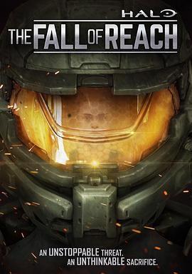 光环：<span style='color:red'>致远</span>星的陷落 第一季 Halo: The Fall of Reach Season 1