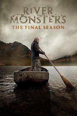<span style='color:red'>河中巨怪 第九季 River Monsters Season 9</span>