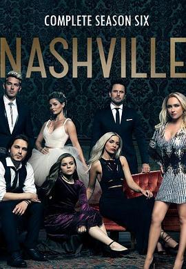 <span style='color:red'>音</span>乐<span style='color:red'>之</span>乡 第六季 Nashville Season 6