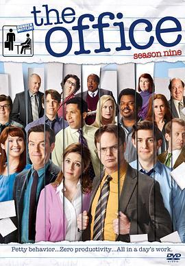 <span style='color:red'>办</span>公室 第九季 The Office Season 9