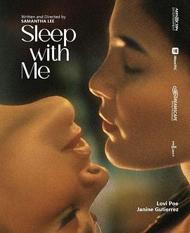 <span style='color:red'>伴</span>我入眠 Sleep With Me