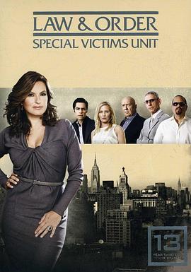 法律与秩序：特殊受害者 第十三季 Law & Order: Special Victims Unit Season 13