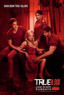 真爱如血 第四季 True Blood Season 4