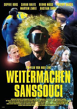 继续无忧宫 Weitermachen Sanssouci