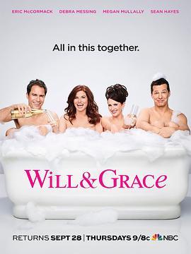 <span style='color:red'>威</span><span style='color:red'>尔</span>和格蕾丝 第九季 Will & Grace Season 9