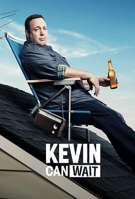 <span style='color:red'>退</span>休警察烦事多 第二季 Kevin Can Wait Season 2