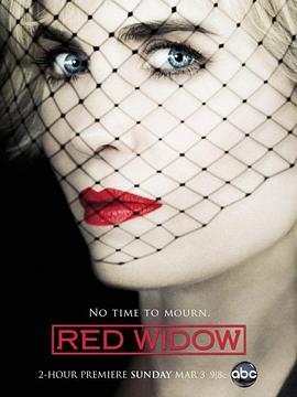 血<span style='color:red'>玫</span><span style='color:red'>瑰</span> Red Widow