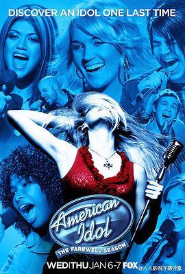 美国偶像 第十五季 American Idol Season <span style='color:red'>15</span>
