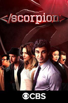 <span style='color:red'>天</span><span style='color:red'>蝎</span> 第四季 Scorpion Season 4