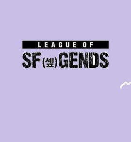 <span style='color:red'>LEAGUE</span> OF SF GENDS
