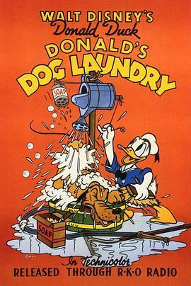 唐老鸭的<span style='color:red'>洗</span>衣狗 Donald's Dog Laundry