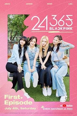 BLACKPINK相伴全年无休 24/3<span style='color:red'>65</span> with BLACKPINK