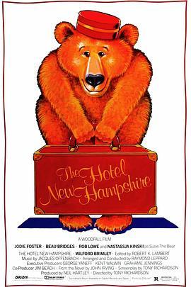 新汉<span style='color:red'>普</span><span style='color:red'>夏</span>饭店 The Hotel New Hampshire