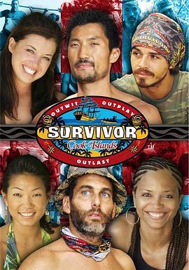 幸存者：库克群岛 第十三季 Survivor: <span style='color:red'>Cook</span> Islands Season 13