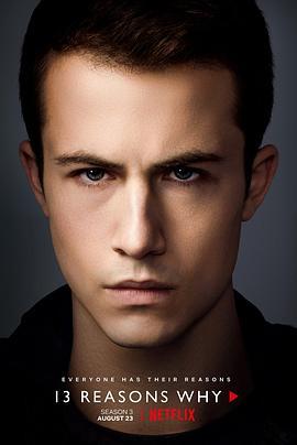 <span style='color:red'>十</span>三<span style='color:red'>个</span>原因 第三季 13 Reasons Why Season 3