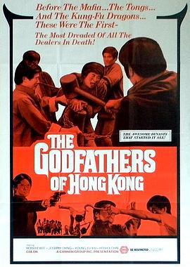 滿州人 The Godfather from <span style='color:red'>Hong</span> Kong