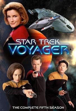 <span style='color:red'>星际旅行：重返地球 第五季 Star Trek: Voyager Season 5</span>