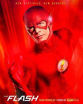 <span style='color:red'>闪</span><span style='color:red'>电</span>侠 第三季 The Flash Season 3