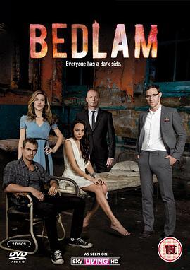 鬼影喧嚣 第一季 Bedlam Season 1