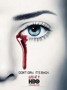 真爱<span style='color:red'>如血</span> 第五季 True Blood Season 5