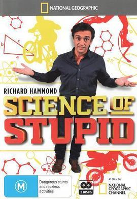 无厘头科学研究所 第一季 <span style='color:red'>Science</span> of Stupid Season 1