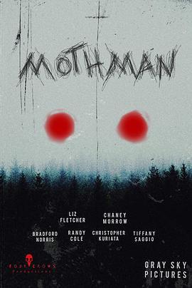 蛾人 Mothman