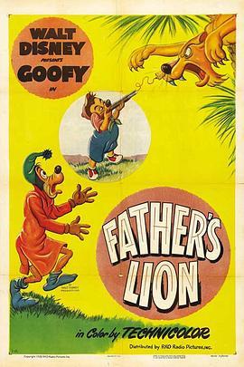 <span style='color:red'>父</span><span style='color:red'>亲</span>的狮子 <span style='color:red'>Father's</span> Lion