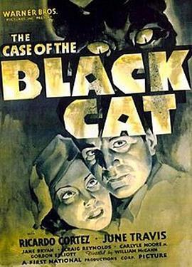 <span style='color:red'>黑猫事件 The Case of the Black Cat</span>