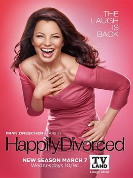离婚快乐 第二季 Happily <span style='color:red'>Divorced</span> Season 2