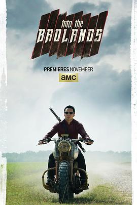 荒原 第一季 Into the Badlands Season 1