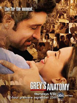 实习医生格蕾 第五季 Grey's <span style='color:red'>Anatomy</span> Season 5