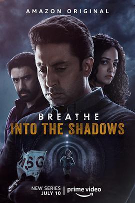 喘息：阴影入侵 Breathe: Into the Shadows